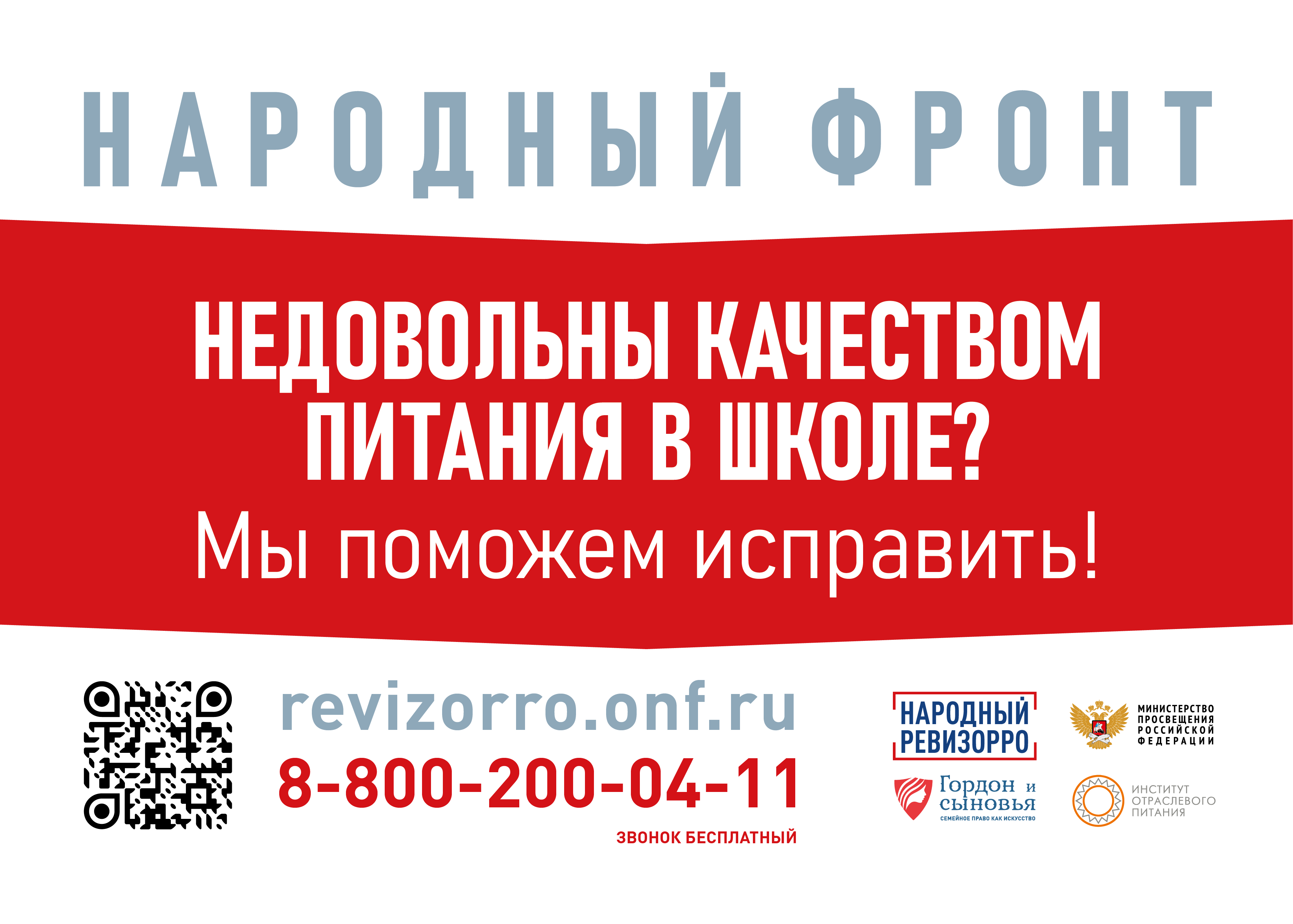 Изображение 0