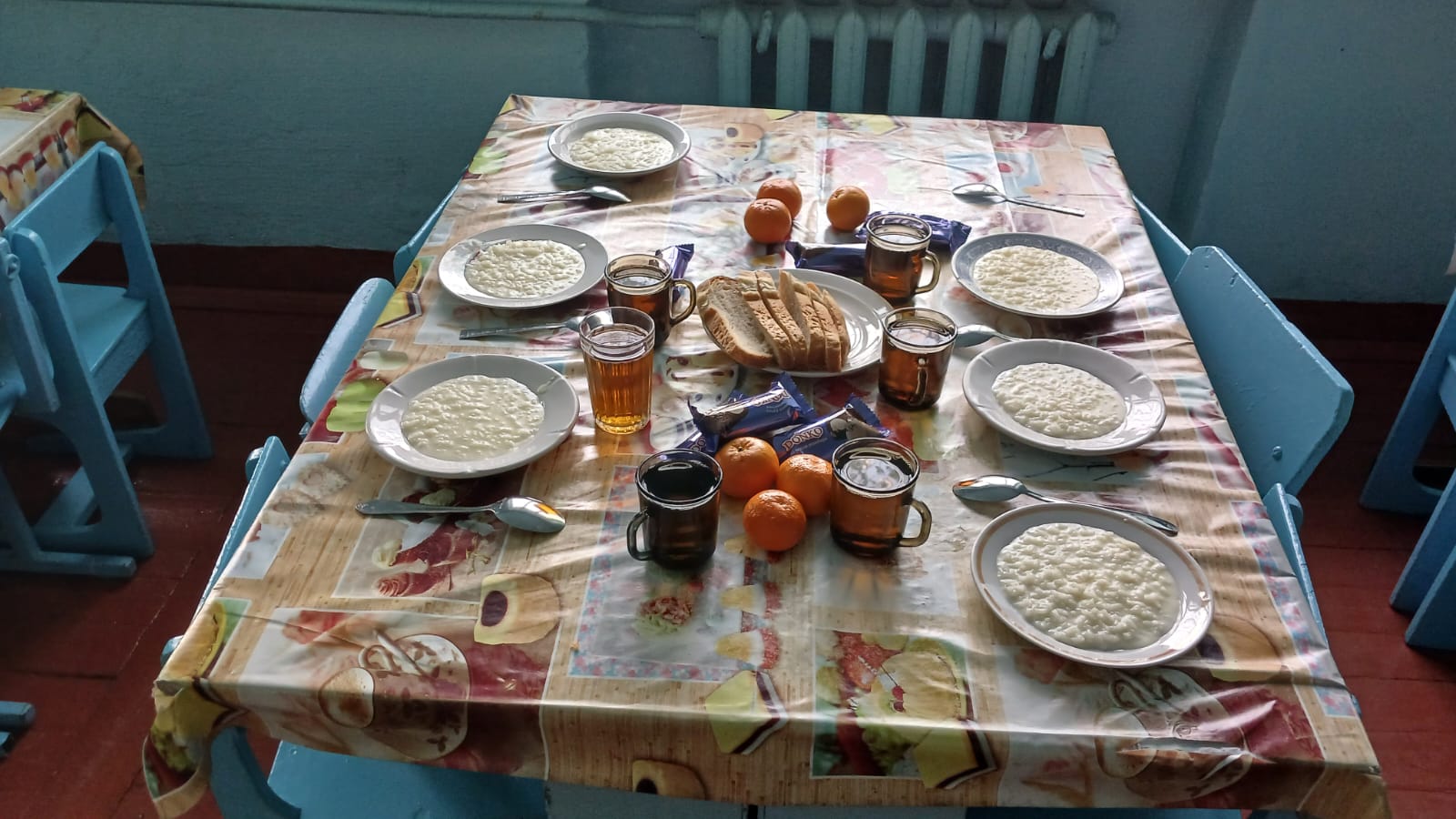 16.05.2025г.