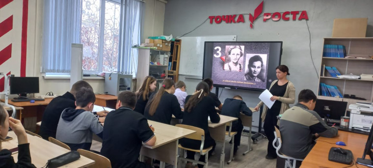 Олимпиада по истории Великой Отечественной войны.
