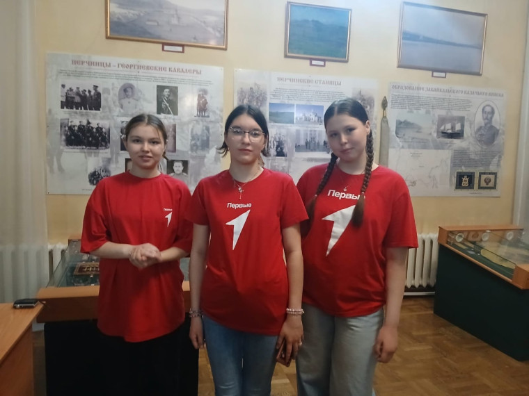 Международный день музеев.