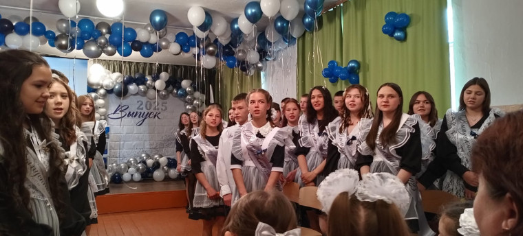 "Последний звонок 2025".